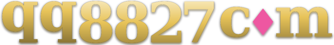 qq8827 com logo